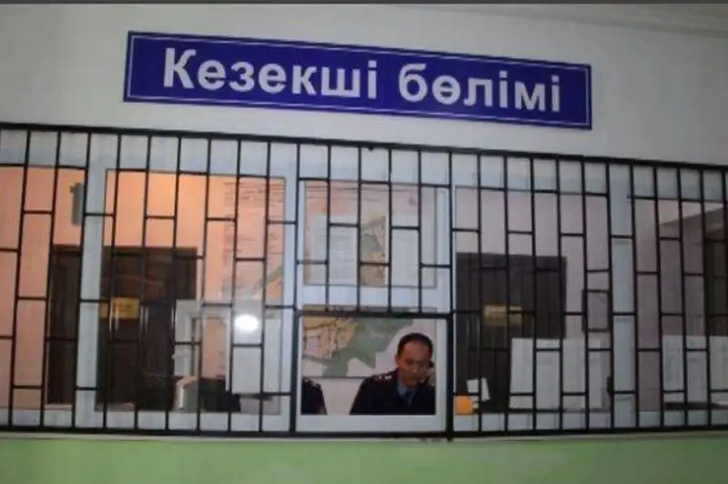 Keles aýdanynda  termınaldan aqsha urlaǵan kúdiktiler ustaldy
