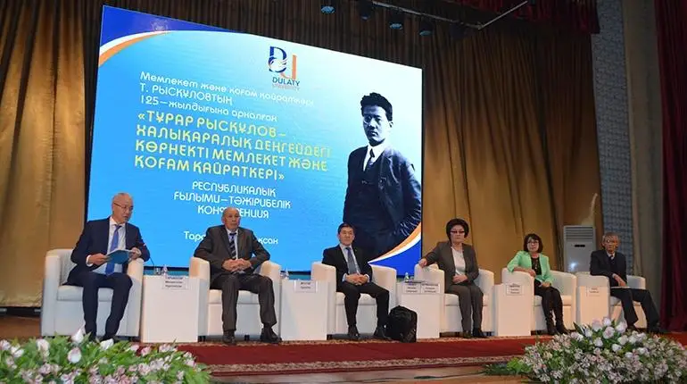Tarazda Turar Rysqulovtyń 125 jyldyǵyna oraı respýblıkalyq konferentsııa ótti