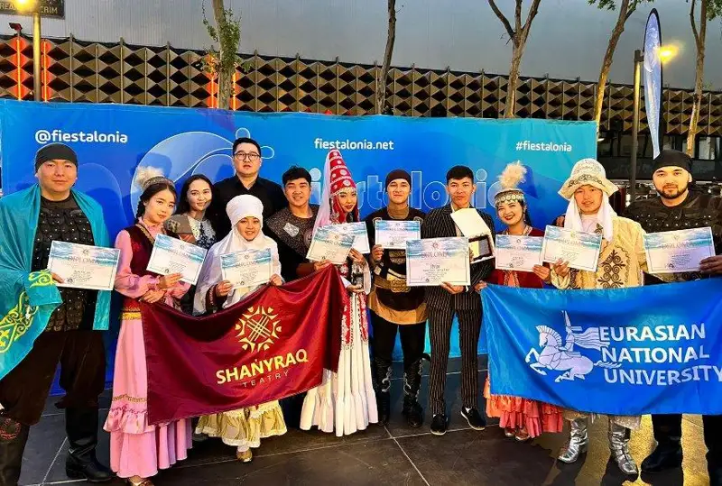 Казахстанский студенческий театр завоевал первое место на фестивале в Испании