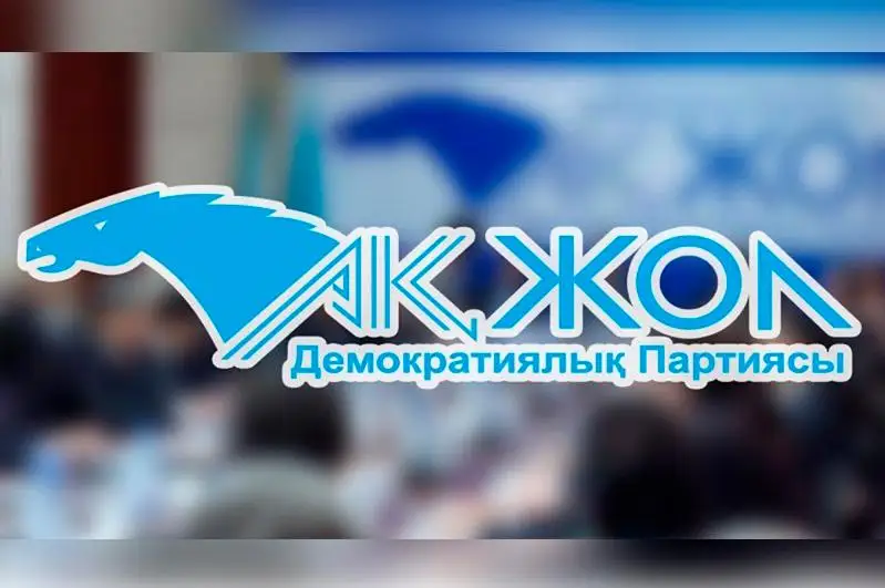 «Aq jol» partııasy saılaýǵa qatysatynyn málimdedi