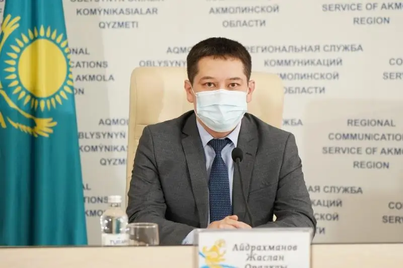 Aqmolalyq kásipkerlerge «ASHYQ» jobasyna belsendi qatysýǵa usynys jasaldy