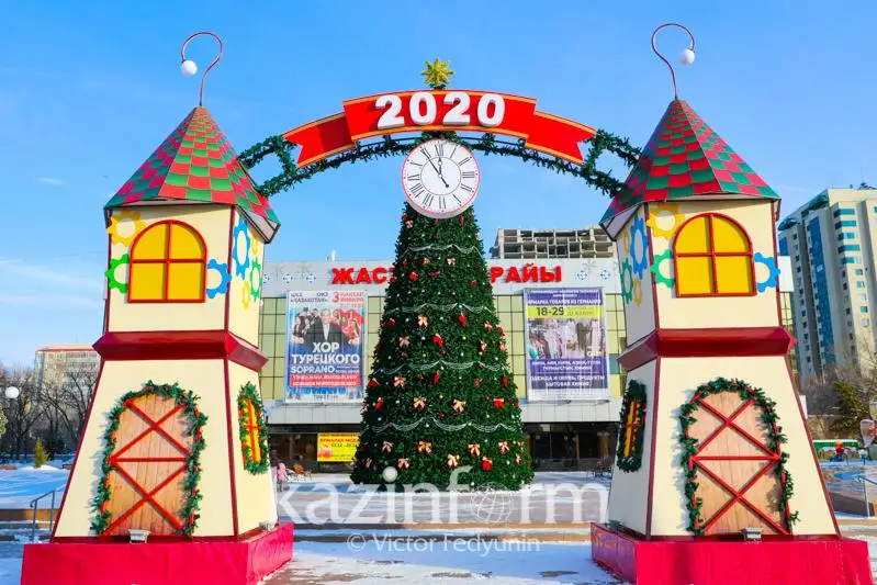 Куда сходить в новогодние выходные в Нур-Султане