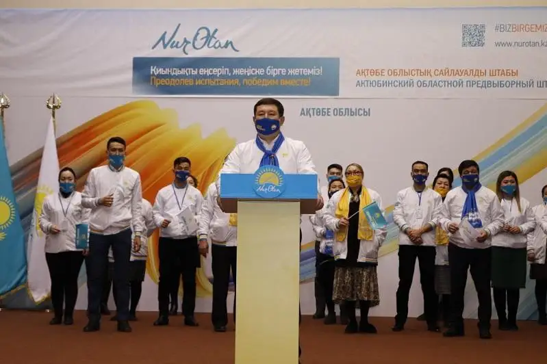 Aqtóbede «Nur Otan» partııasynyń saılaýaldy shtaby jumysyn bastady