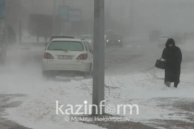 Штормовое предупреждение объявили на большей части территории Казахстана 31 декабря