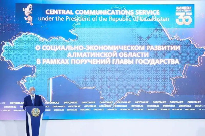 Batalov: Almaty oblysynda taǵy 2  qant zaýyty qalpyna keltiriledi