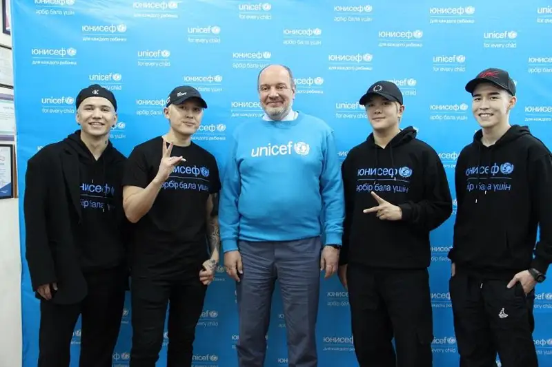 Ninety One тобының мүшелері ЮНИСЕФ-тің Қазақстандағы ізгі ниет елшілері болды