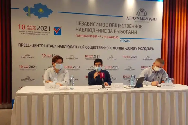 Almatyda táýelsiz baıqaýshylar shtaby quryldy