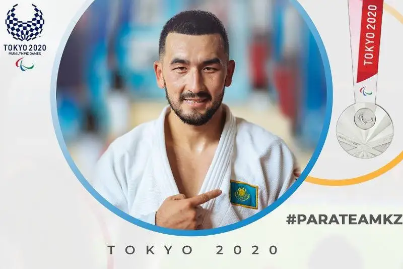 Паралимпиада-2020: Теміржан Дәулет күміс медаль алды