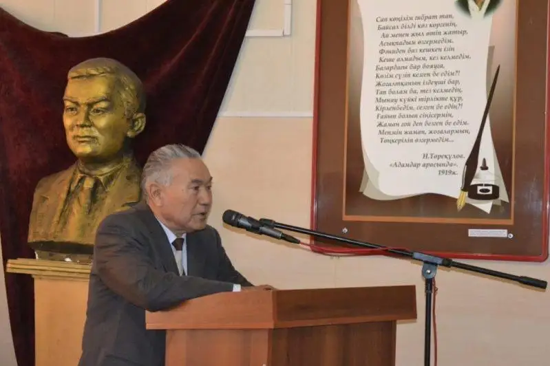 Túrkistanda «Ult kóshbasshysy – el maqtanyshy» atty ádebı kesh ótti