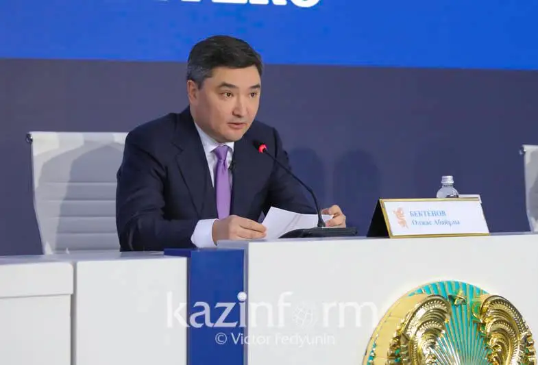 Kvazımemlekettik sektorda komplaens-qyzmetter ınstıtýty engizilýde – Oljas Bektenov