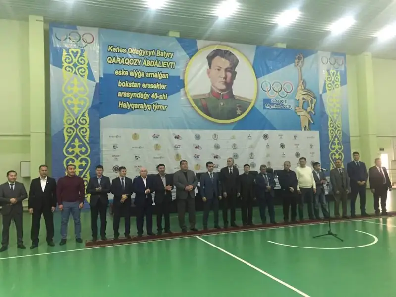 Shymkentte bokstan HHHH halyqaralyq týrnır bastaldy