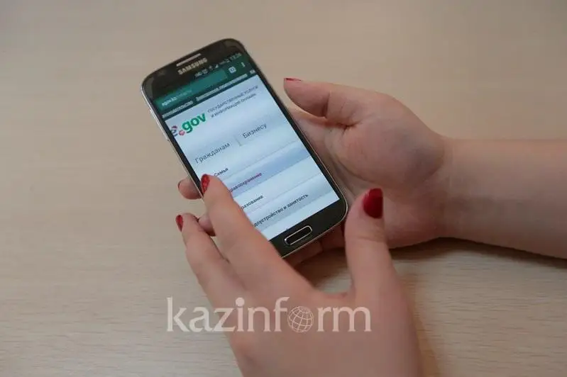QR ІІM birqatar memlekettik qyzmet túrin egov-qa aýystyryp jatyr