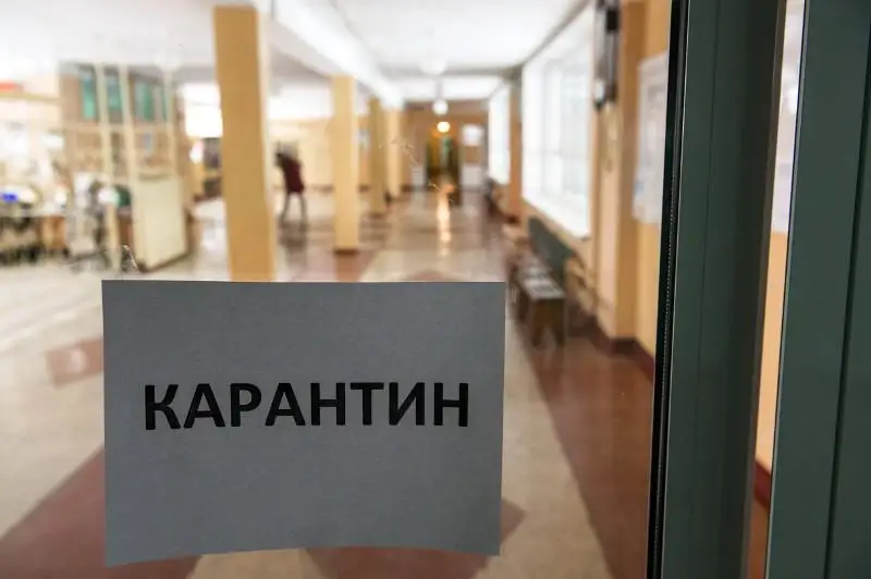 Atyraýda karantın kezinde túngi klýb jumys istegen