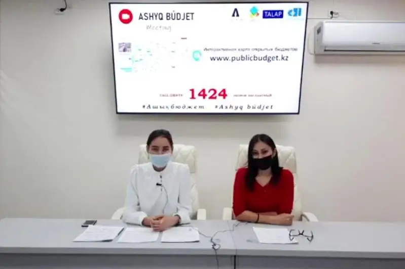 Aqmolada orta mektep tyıym salynǵanyna qaramastan keńse jıhazyn satyp alǵan