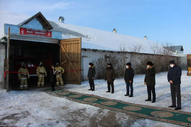 Қостанай облысында үш өрт сөндіру бекеті ашылды