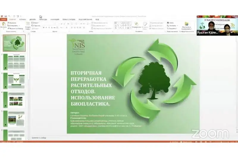 Atyraýlyq oqýshylar kartop qabyǵynan bıoplastık óndirdi