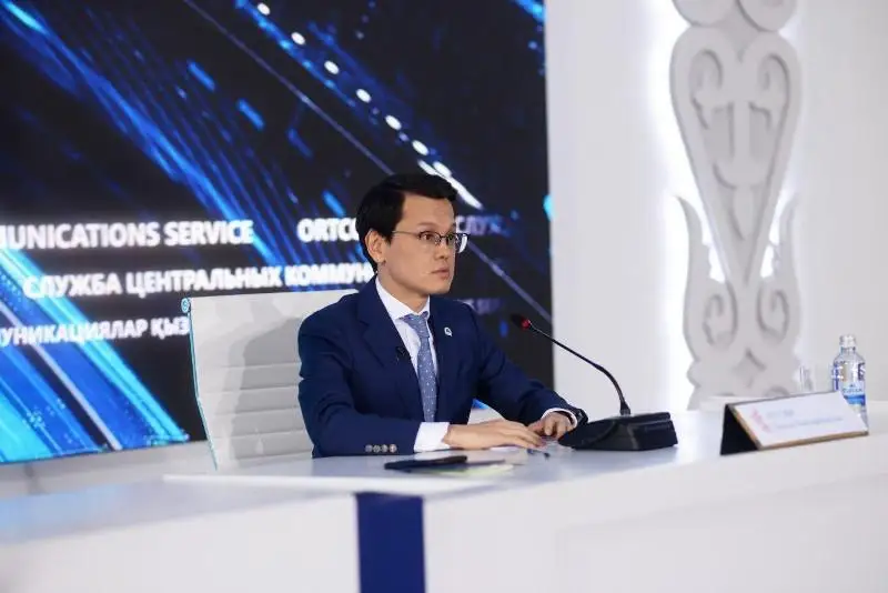Qazaqstanda ınjınırıng jáne tsıfrlyq transformatsııa ortalyǵy qurylady