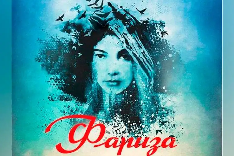 Búgin Nur-Sultanda «Farıza» spektakli bolmaı qaldy