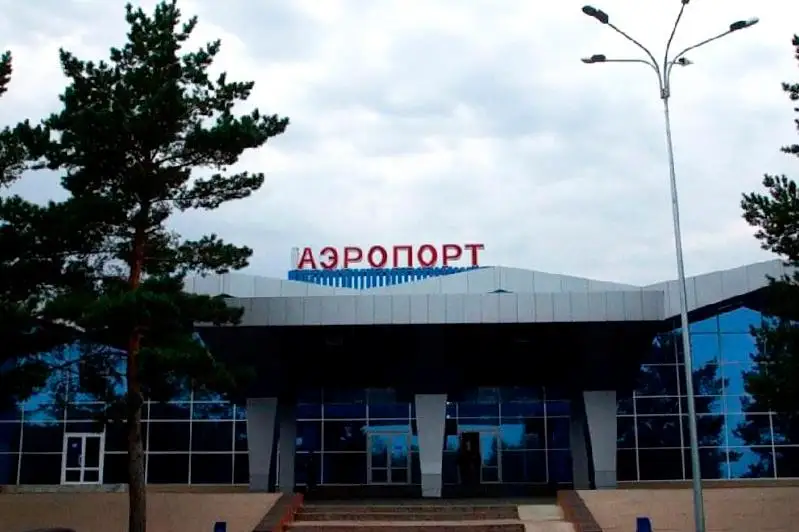 «Qostanaı» halyqaralyq áýejaıynyń basshysyna aıyppul salyndy