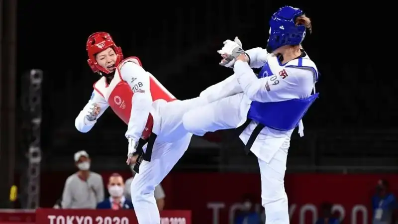 Осиё ўйинлари