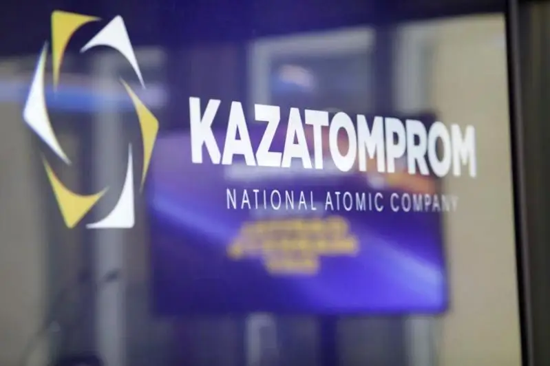 «Qazatomónerkásip» kompanııasy ákimshilik jaýapkershilikke tartyldy