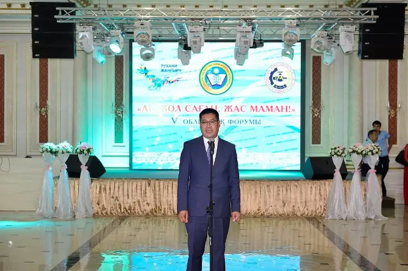 Еркін секс таң қалдырады