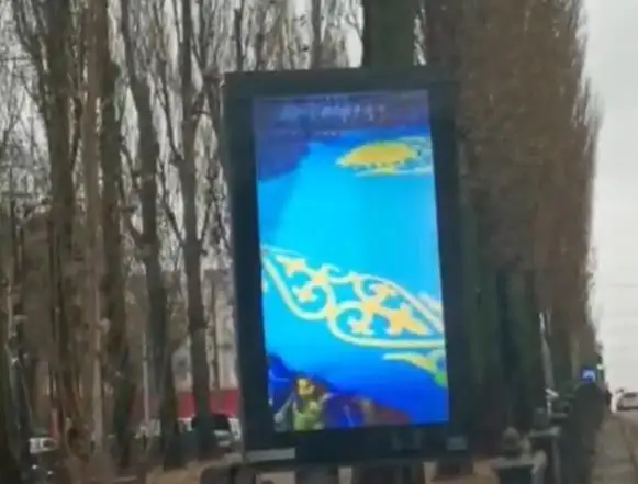 Kıev kóshelerinde Qazaqstan týraly beınerolık kórsetilýde