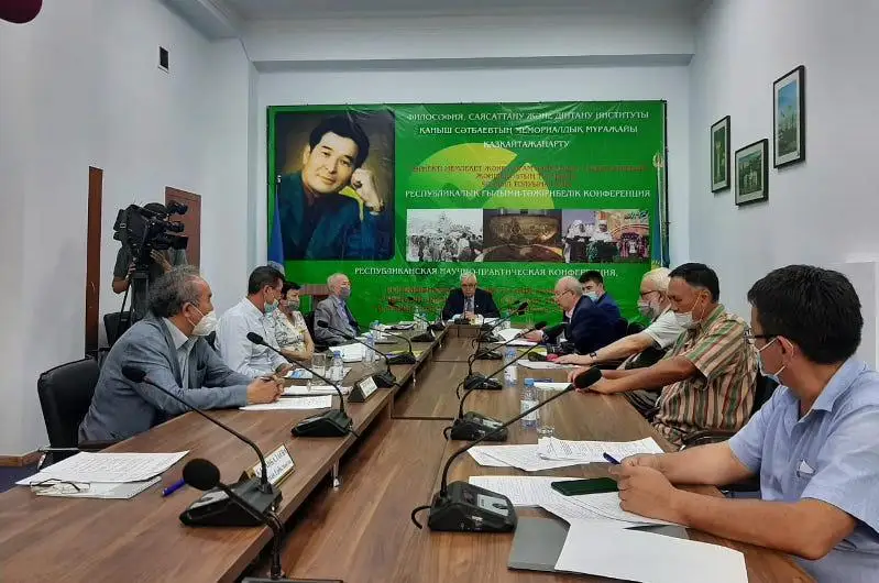 Ózbekáli Jánibekovtiń 90 jyldyǵyna oraı respýblıkalyq konferentsııa ótti