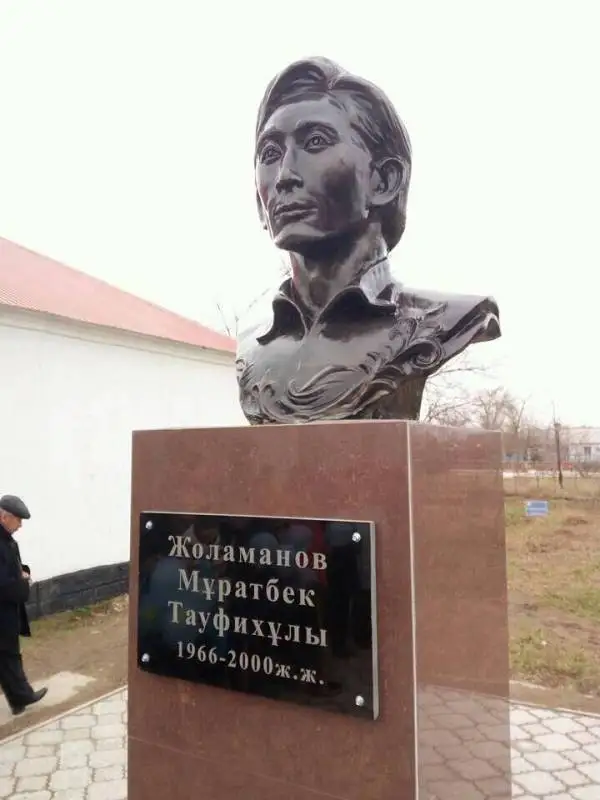 Калининградтық жезөкшелерді қараңыз