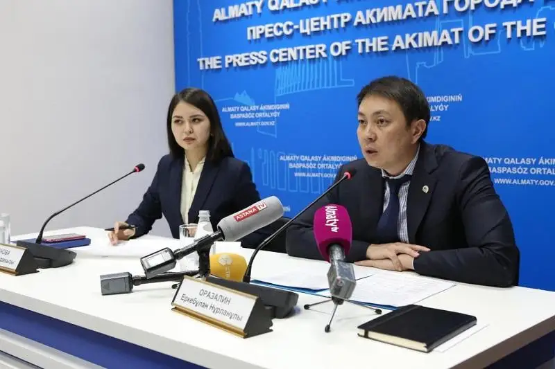 Алматыда негізгі капиталға салынған инвестиция көлемі 900 млрд теңгеге өскен - әкімдік