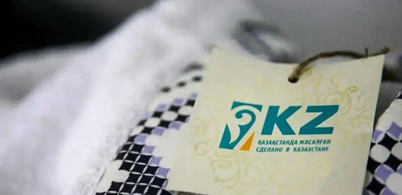 МИА «Казинформ»