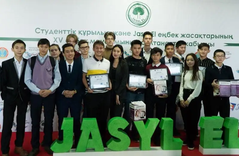 Nur-Sultanda «Jasyl el» jasaǵynyń XV eńbek maýsymy aıaqtaldy