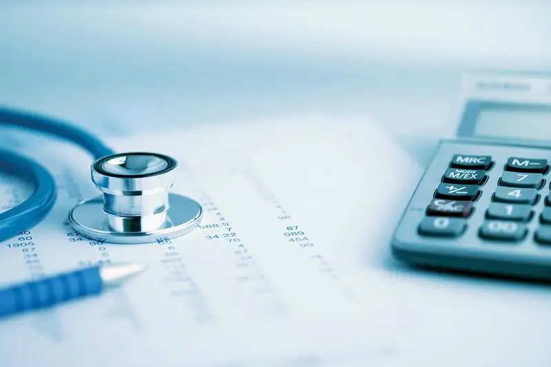 MMS qory elordalyq medıtsına uıymdaryna jyl basynan beri 75,8 mrd teńge tóledi