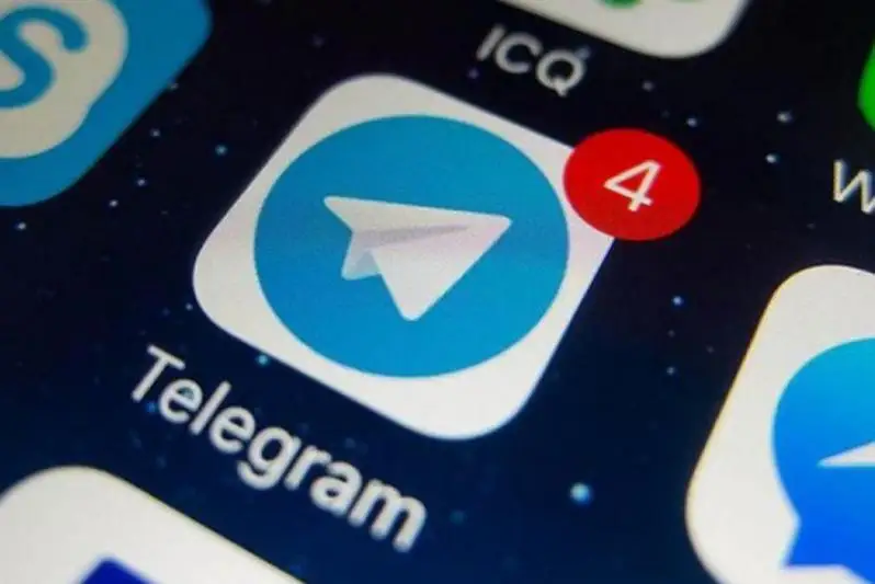 Акмолинец сбывал синтетические наркотики через Telegram