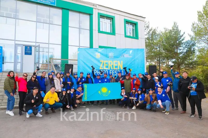 Kásibı fototilshiler men stýdentter arasynda «ZEREN.photo-fest» baıqaýy máresine jetti