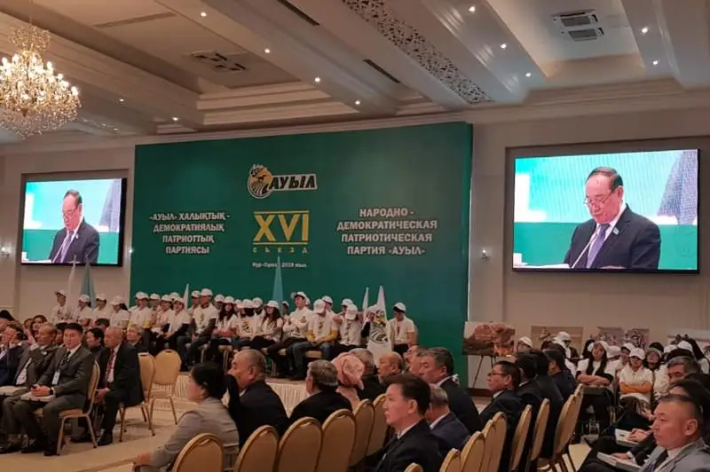 «Aýyl» partııasy «Ulttyq qoǵamdyq senim keńesiniń» qurylýyn qoldady