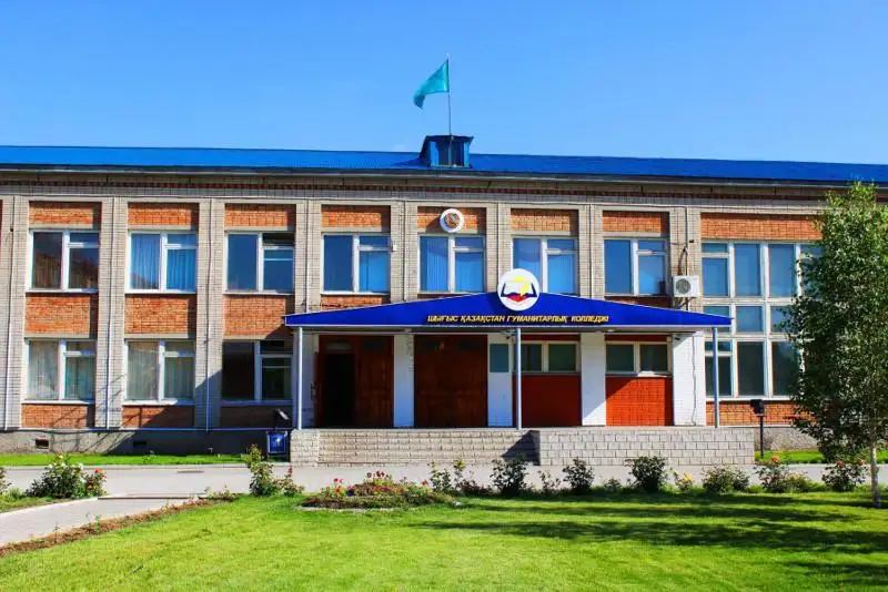Өскемендегі гуманитарлық колледжге Абай есімі берілуі мүмкін