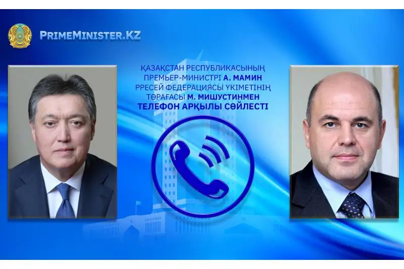 Asqar Mamın RF Úkimetiniń Tóraǵasymen telefon arqyly sóılesti
