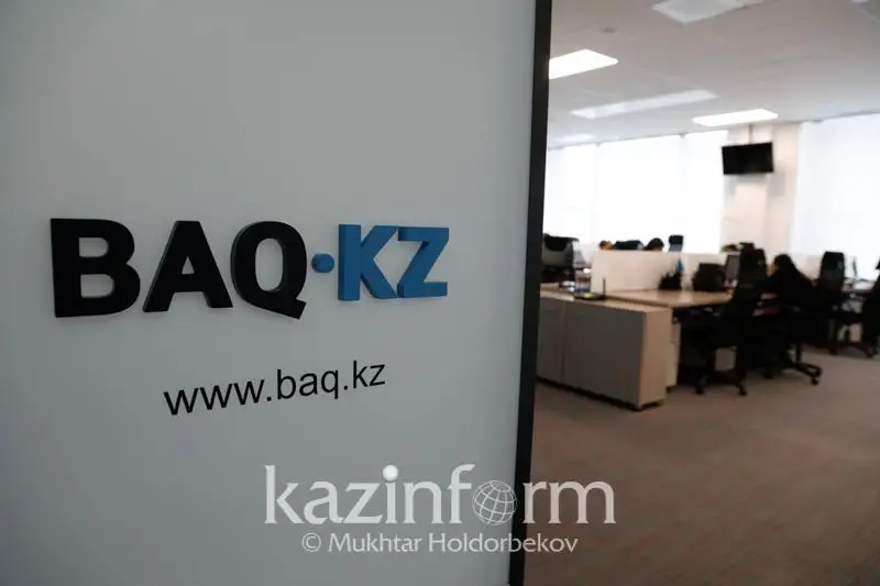 BAQ.KZ aqparat agenttiginiń qurylǵanyna 10 jyl toldy