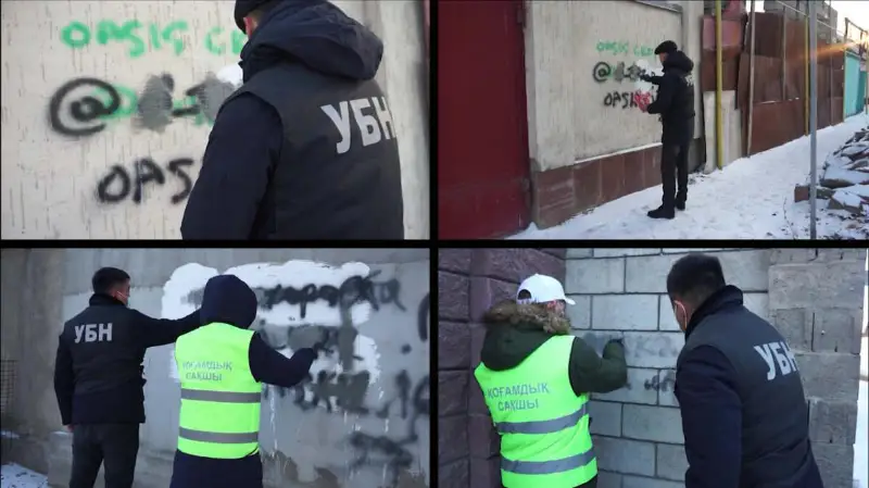 Tarazda esirtki jarnamalaıtyn 148 graffıtı joıyldy