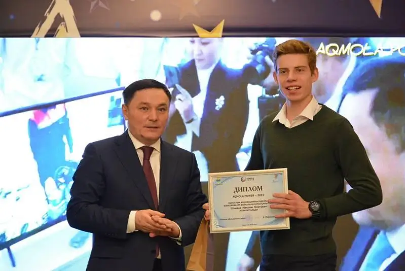 Kókshetaýda «Jas Aqmola» jastar syılyǵynyń ıegerleri marapattaldy