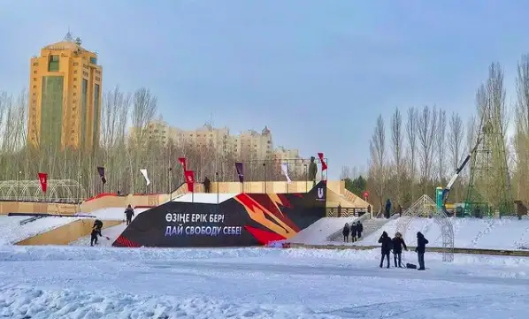 19 jeltoqsanda astanada Nur-Sultan Snowpark alańy ashylady