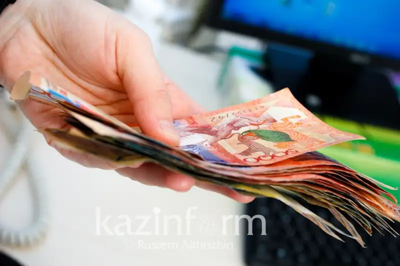 AÁK-ti zańsyz alǵandar aqshany óz erikterimen qaıtaryp jatyr