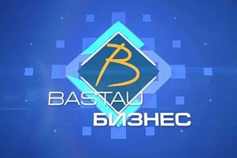 Aqmola oblysynda «Bastaý bıznes» jobasy jemisin berip otyr