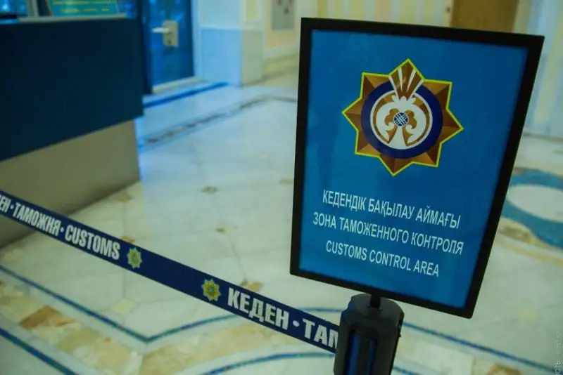 Keden baqylaýy barysynda qandaı krıterııler eskeriledi - Memlekettik kirister komıteti