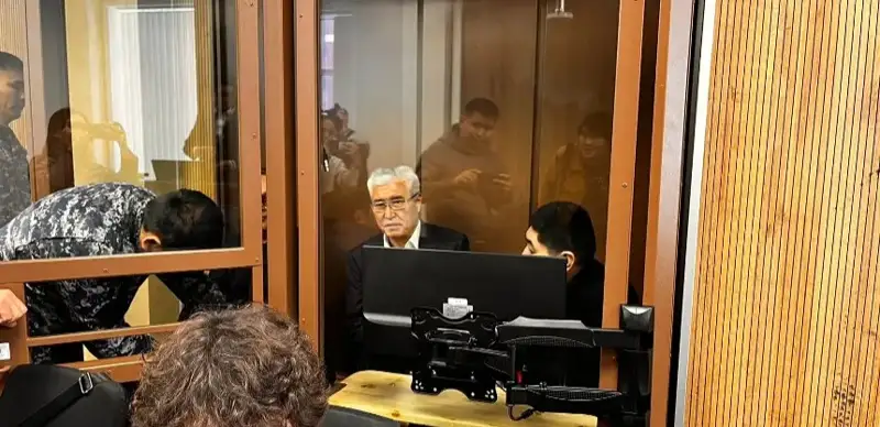 экс-министр