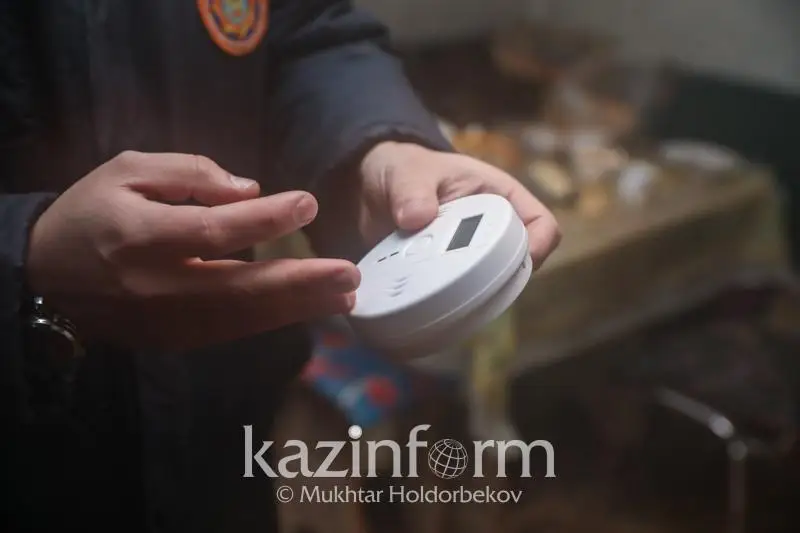 Aqmolada ýly gazdy anyqtaıtyn datchıktiń arqasynda bútin bir otbasy aman qaldy
