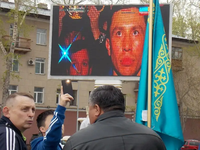 Карагандинцы 