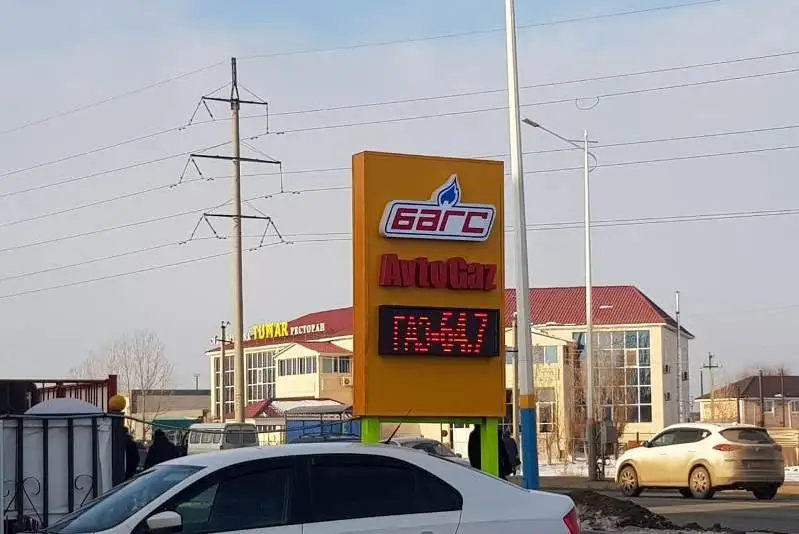 Aqtóbede suıytylǵan gaz baǵasy qymbattady