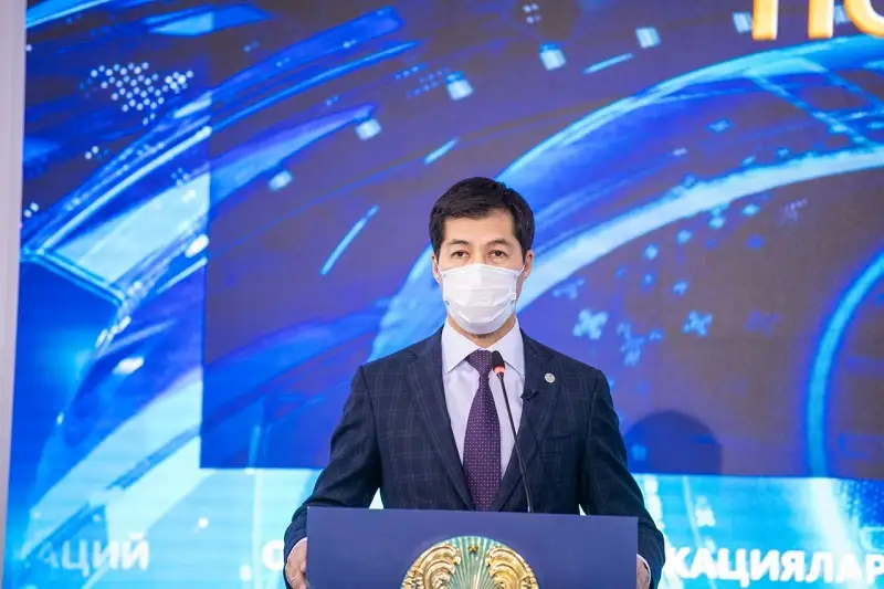 БҚО әкімі «сары қыздың» елесіне байланысты түсінік берді